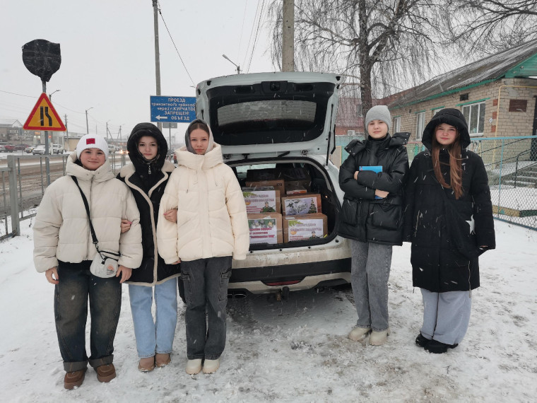 Новогодний подарок солдатам.